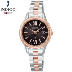 Seiko Lukia SSVV090 Solar Radio Controlled Brown Dial 27.5mm Watch