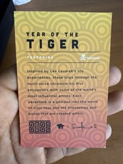 Tokidoki x Toy Tokyo 20th Anniversary Year Of The Tiger Yellow Red Watch