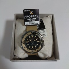 Seiko Prospex Tuna Can Dive Watch Automatic New Unused From Japan