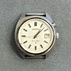 Seiko Bell-Matic 4005-7000 Automatic Alarm Watch Vintage Date 27 Jewels