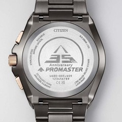 Citizen Promaster Sky JY8146-54E 35th Anniversary Midnight Sun Radio Solar Watch