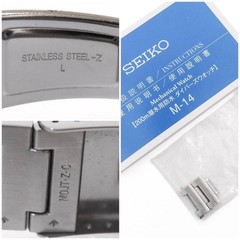 Premium Seiko SBDY115 Prospex Monster Automatic Watch Working