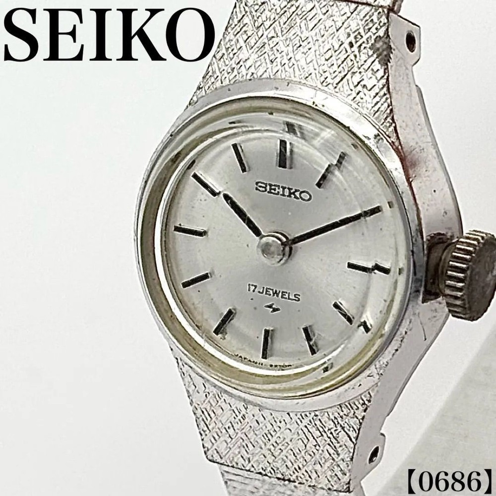 SEIKO 11-0710 Manual Wind Ladies Wristwatch Vintage Running wrist 15.0cm/5.9in