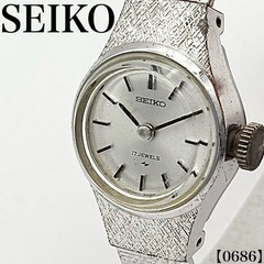 SEIKO 11-0710 Manual Wind Ladies Wristwatch Vintage Running wrist 15.0cm/5.9in