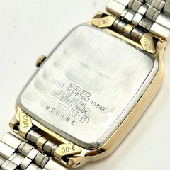 SEIKO Spirit 7N01-5220 Mens Gold Square Watch wrist 19.0cm/7.5in