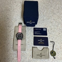 Breitling Endurance Pro SuperQuartz 38 mm Pink Unisex Watch X83310