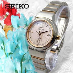 Seiko Lukia Watch Solar Radio Wave Analog Ladies Date wrist 16cm/6.3in