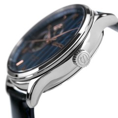 SEIKO PRESAGE SARY187 Japanese garden Automatic 4R39 Open Heart Watch New in Box