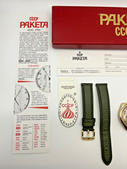 NOS Vintage Raketa Perpetual Calendar (Ракета Вечный Календарь) | Made in USSR