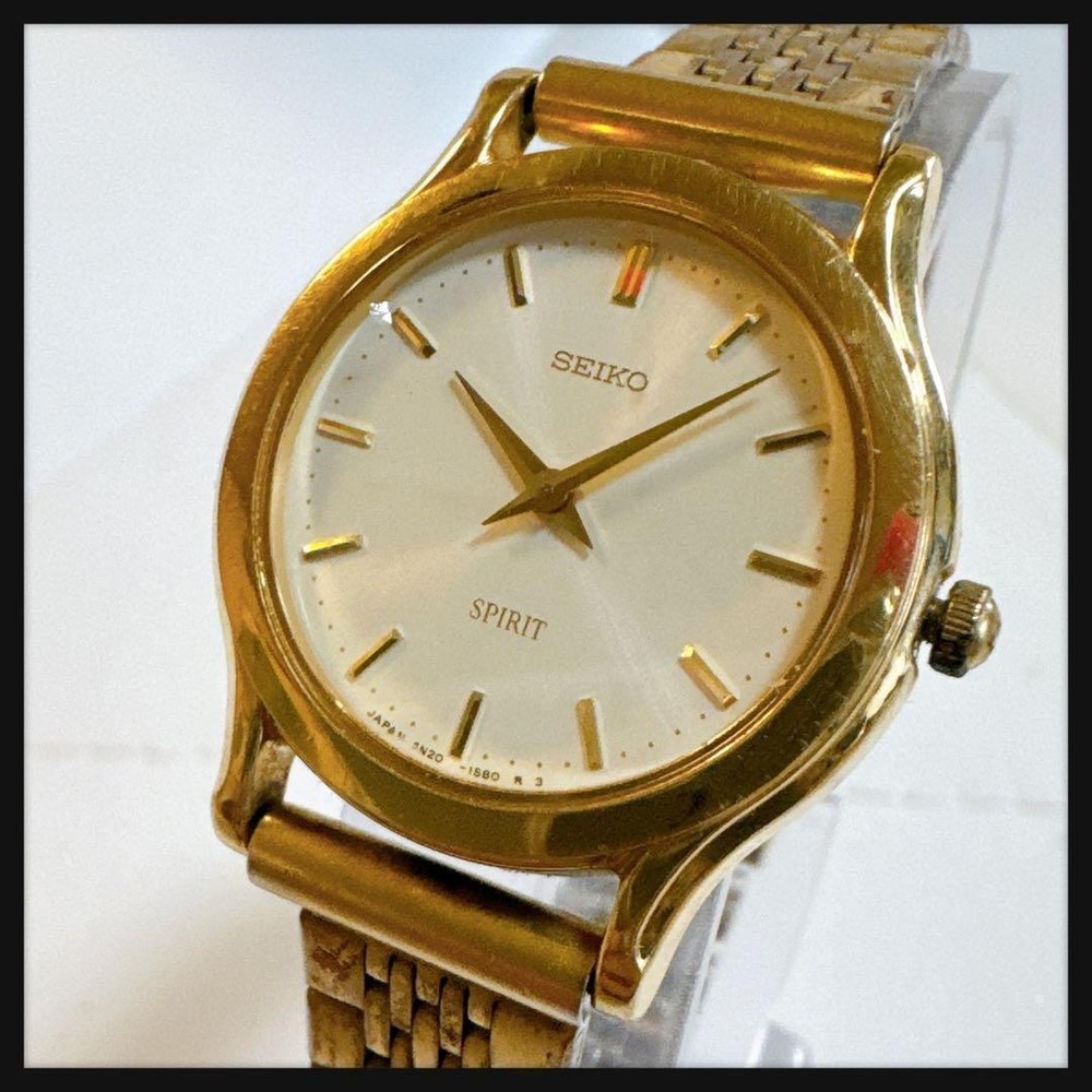 Seiko 0970 Quartz Watch Wrist 14.5cm