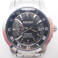 Seiko Premier 5D22-0AD0 Kinetic Direct Drive Watch Used