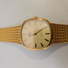 Vintage Men’s Watch “ROYAL” Swiss Dress Ultraslim Integrated Gold Tone NOS 1979