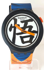GOKU X LE DRAGON BALL Z SWATCH WATCH, AUTHENTIC BRAND NEW WITH ALL PAPERS & BOX
