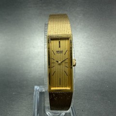 Seiko Tank Watch Women 12mm Champagne Dial Gold Tone 1320-5119 New Battery