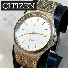 CITIZEN men’s vintage gold-colored watch.