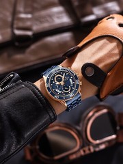 REWARD VIP Men’s Watch RD81135M