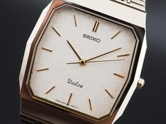 Vintage 1989 Seiko Dolce 9531-5150 Silver Rectangle Quartz Mens Watch JAPAN