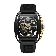 CIGA Design Z Series Automatic Openworked Steel Dlc Gold Black Men’s Watch