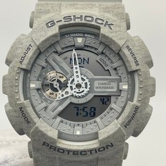 Excellent Condition BMW X1 G SHOCK GA 110HT Gray Collaboration Rare