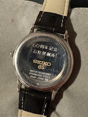 New Battery [Exc+5] GRAND SEIKO GS 9581-7000 Quartz 33mm Men’s Watch