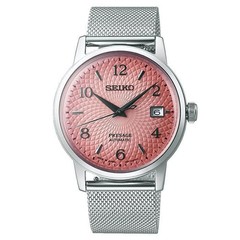 Seiko Presage Basic Line Cocktail Time Limited Edition SARY169