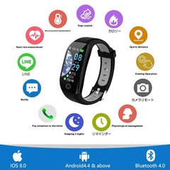 Smart Watch Fitness Tracker Sleep Monitor Heart Rate Blood Oxygen -Unisex F21