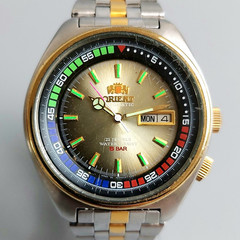 Japanese Vintage Wristwatch Orient Automatic 5 Bar Watch 21 Jewels Gold Dial