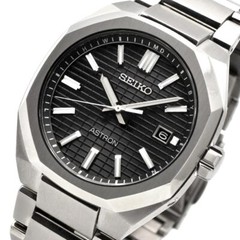 Seiko Astron SBXY063 DYNA Titanium Radio Solar 39.6mm Watch