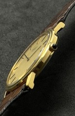 Vtg New 1979 SEIKO SQ Slim (4mm) Men’s 34mm Quartz Watch Gold Case Dial 8 Jewels