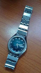 Seiko 5Actus SS 6106-7690 Gradient Blue Dial 25J Automatic (2554)