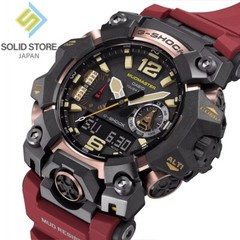 CASIO G-SHOCK GWG-B1000-1A4JF MASTER OF G MUDMASTER Radio Solar Watch 52.1mm