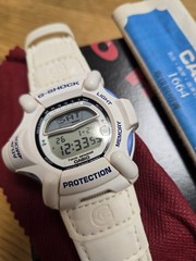 Last one of CASIO! G-Shock USPA American Parachute Association Limited White