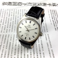 Vintage Shanghai 7120 Hand Wind Mechanical Watch Index Markers Original Stock