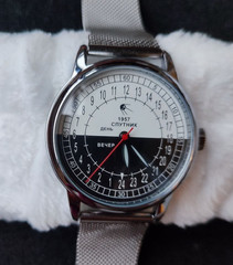 Raketa 24-Hour Automatic Day & Night Vintage Wristwatch Rare Mechanical