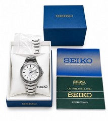 Seiko Coutura Kinetic 5M84-0AF0 SRN063 Men’s Watch Complete Set Box Papers