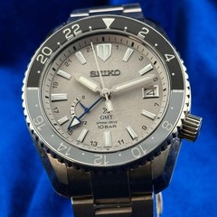 Seiko Prospex LX SNR051 Sky U.S. Special Edition Spring Drive GMT Titanium Excel