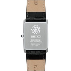 SEIKO SELECTION Nano Universe SSEH019 Men’s Watch Silver 2025 NEW