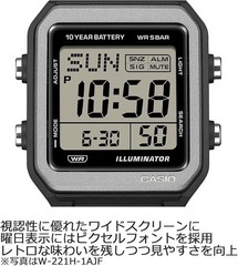 Casio Watch Casio Collection Domestic product W-221H-1AJF Mens Black .aplus-v2