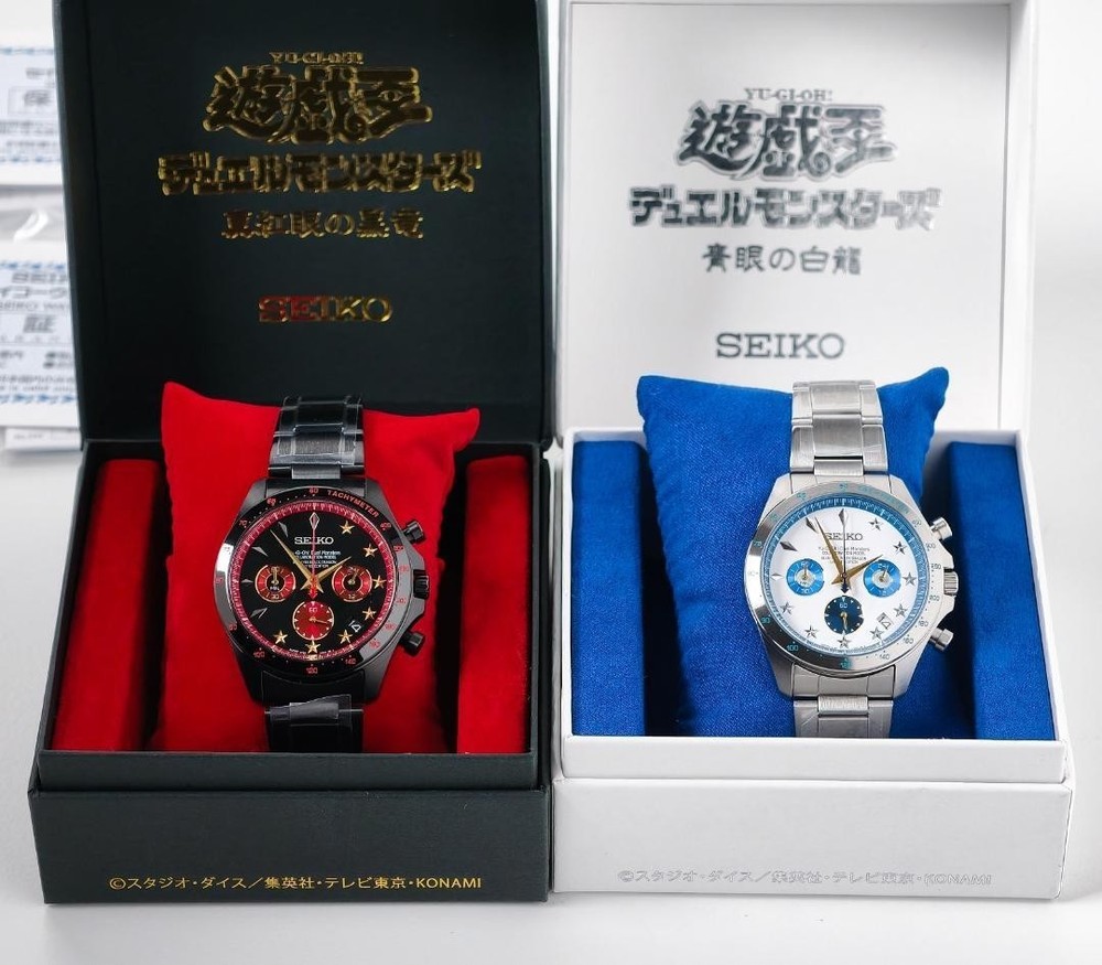 Yu-Gi-Oh! Seiko Limited Watch Blue-Eyes White Dragon & Red-Eyes Black Dragon Set