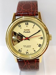 HMT JHALAK 17J WINDING CREAM DIAL 0231 INDIA MEN’S WORKING CONDITION