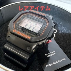 G-Shock DW 5600YG 1JR 1934 GIANTS 2016 20 ATM Waterproof Rare Item Giants Used W