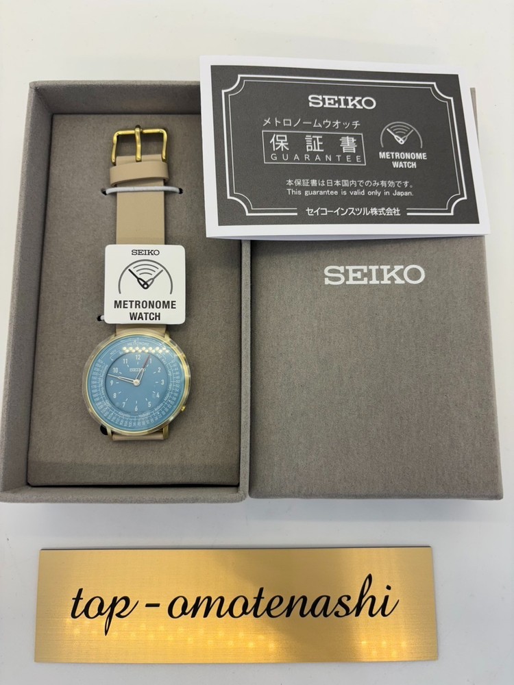 SEIKO Metronome Watch Standard Line Color Turquoise SMW005A