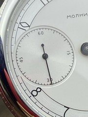 Vintage Watch USSR MARRIAGE Rare Classic Dress Men’s mechanism MOLNIJA 3602
