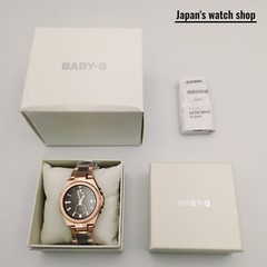 CASIO BABY-G G-MS MSG-W200CG-5AJF Black Tough Solar Women’s Watch New in Box