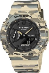 Casio G-Shock Mens Watch Black Dial and Camouflage Strap GA-2100CM-5AER