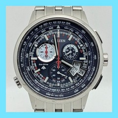 CITIZEN PROMASTER SKY H610 T015212 Eco Drive Radio Titanium 20cm Purple