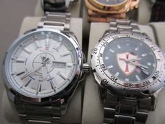 Men’s Watch Lot of 15 Weide/Megir/Curren/Dufonte & More Non-Working Parts/Repair