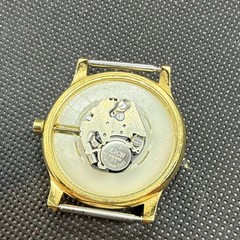 GUESS Gold Tone Quartz Analog Wristwatch Round Question Mark Dial Vintage