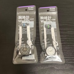 Set of 2 FamilyMart x Citizen Collaboration Watch Black & White