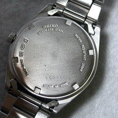 SEIKO SPIRIT 7N42-8260 Luminous Date Military Men’s Field Watch 2011 Japan